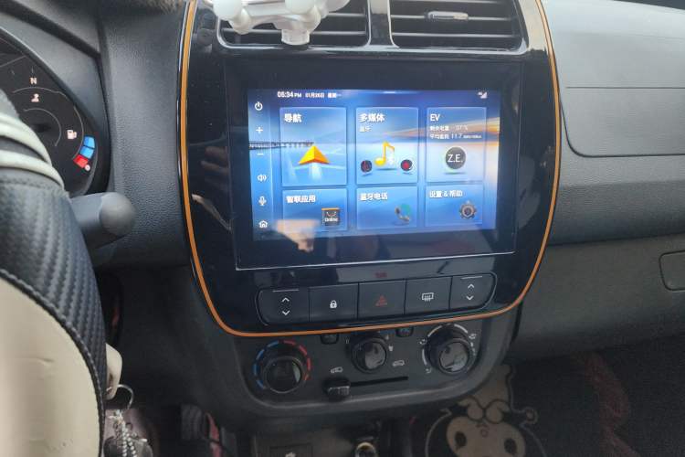 Used Dongfeng NAMMI EX1 2021 Quality Edition