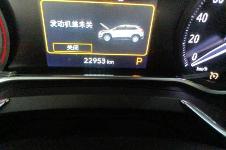 Used Buick Encore 2020 20T CVT Luxury Edition Odometer Close Up