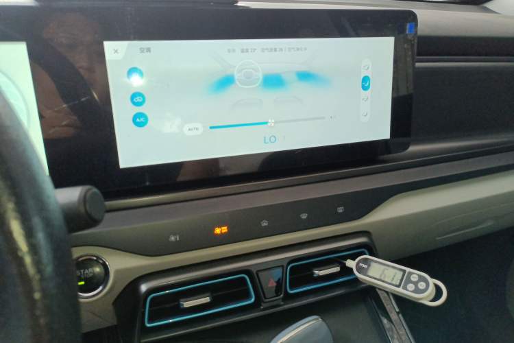 Used Roewe Longmao 2022 1.5L Dynamic Cat Edition
