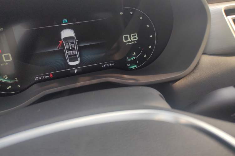 Used Roewe i5 2020 1.5L Automatic 4G Connect Luxury Flagship Edition