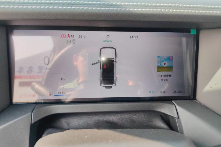 Used Tank 300 New Energy 2025 Hi4-T Instrument Cluster