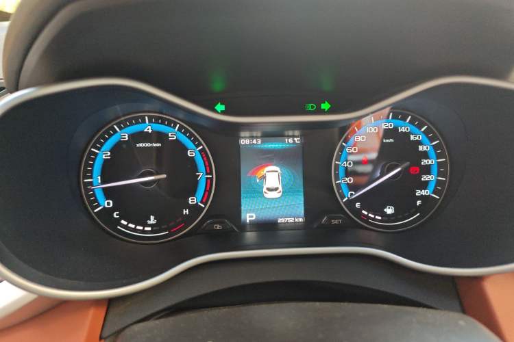 Used Geely Auto Vision S1 2018 1.5L CVT Fongchi Model Instrument Cluster