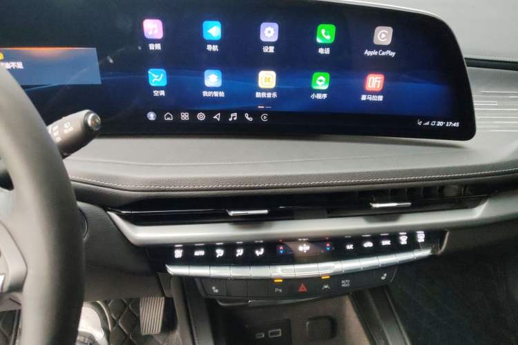 Used Cadillac XT4 2024 28T Two-Wheel-Drive Luxury Version
