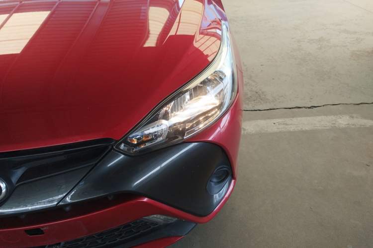 Used Toyota YARiS L Zhi Xuan 2016 Revised 1.5E CVT Charming Edition
