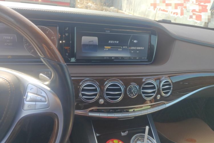 Used Mercedes-Benz Maybach S-Class 2016 S 400 4MATIC
