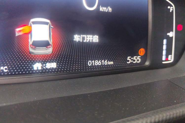 Used Honda Fit 2023 1.5L CVT Trend Edition Odometer Close Up