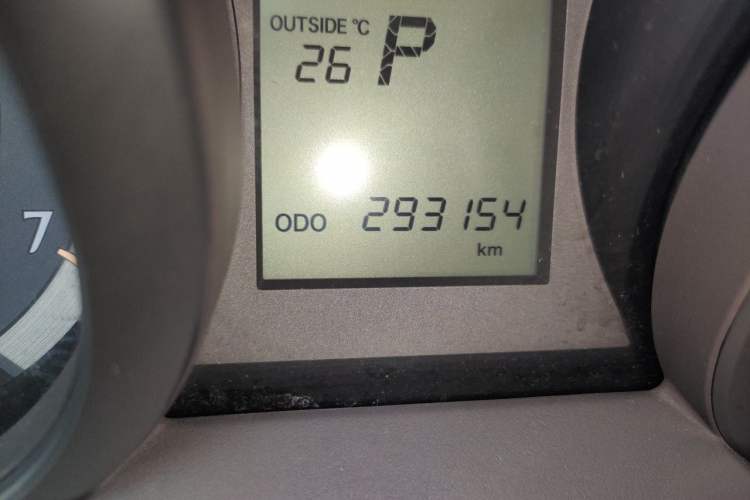 Used Toyota Prado 