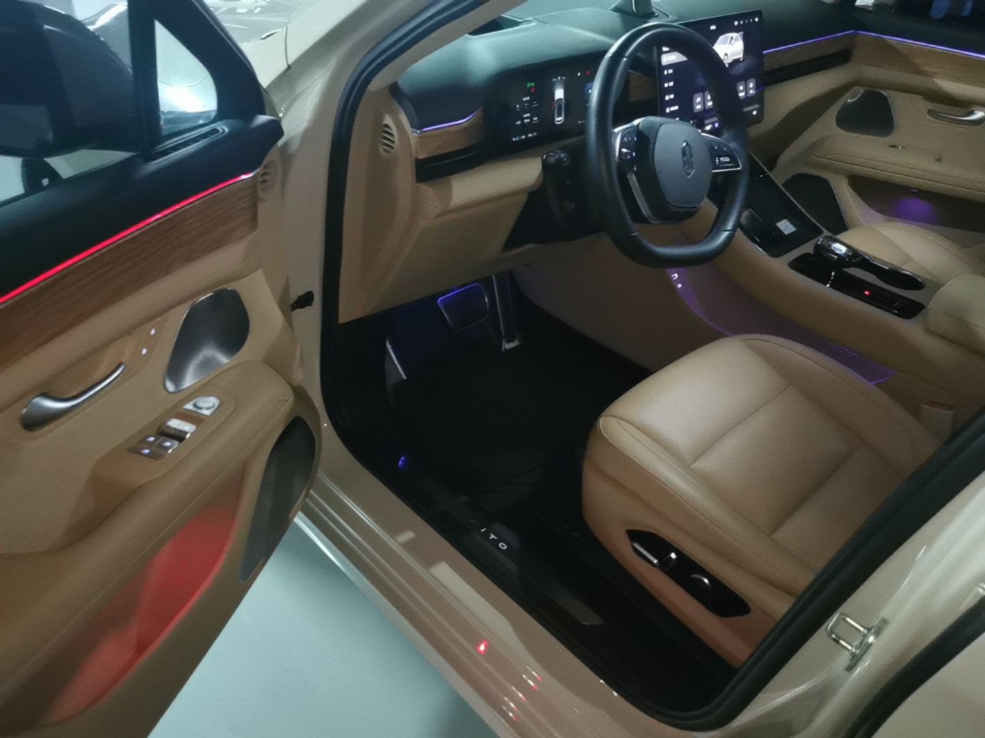Front Interior