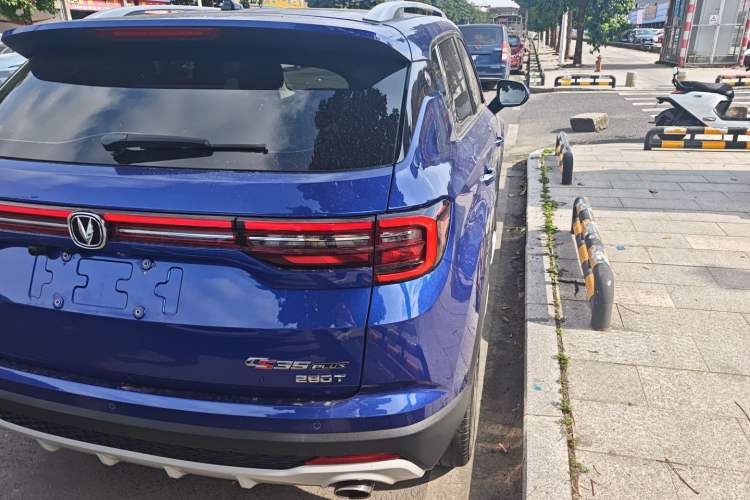 Used Changan CS35PLUS 2019 1.4T DCT Smart Connect Blue Whale Edition
