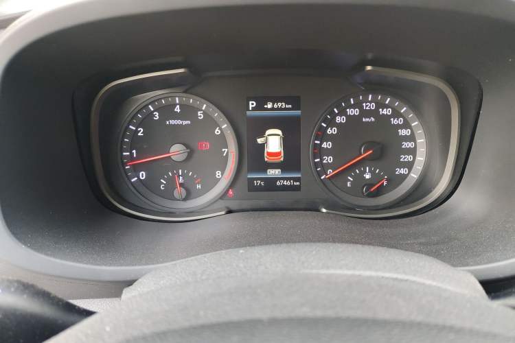 Used Hyundai ix35 2020 2.0L Automatic 2WD Zhiyong·Changxiang Edition
