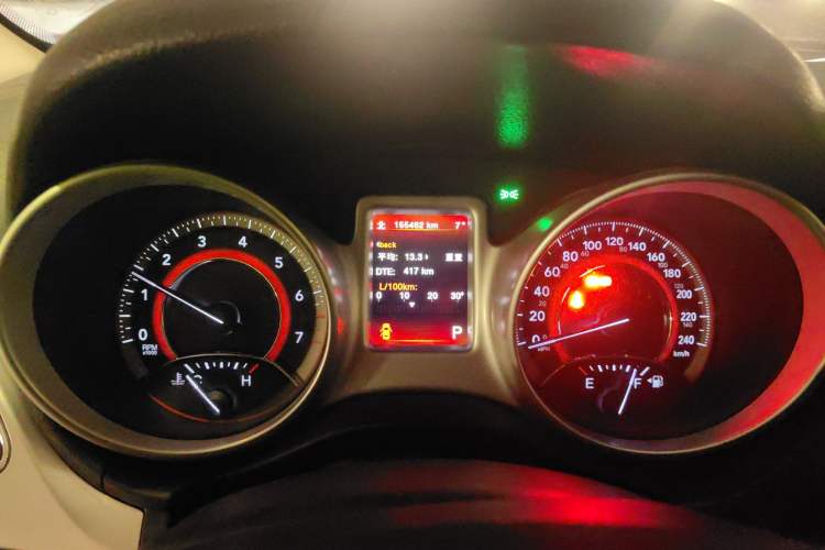 Used Dodge Journey 2013 2.4L Two-Wheel-Drive Smart Edition