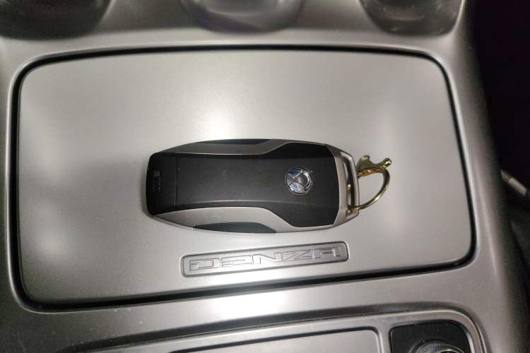 Used Denza X 2020 PHEV Flagship Edition Vehicle Key