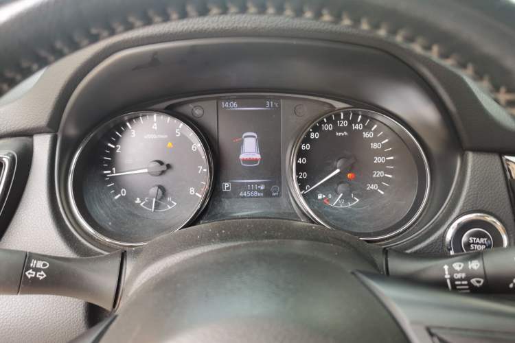 Used Nissan X-Trail 2021 2.0L CVT 2WD XL ITS SmartConnect Comfort Edition