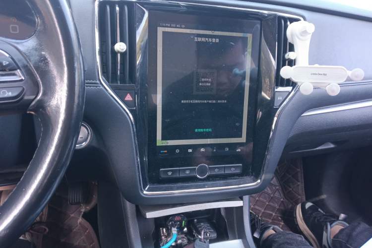 Used Roewe i6 New Energy 2017 45T Hybrid Connect & Smart Enjoyment Edition Audio And AC Panel