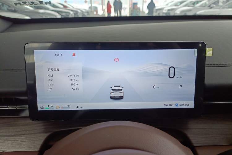 Used Wuling Xingguang S 2025 Model, 130km Flagship Edition