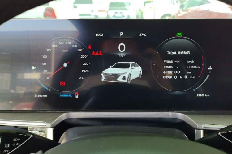 Used Chery Arrizo 8 2024 1.6T DCT Rui
