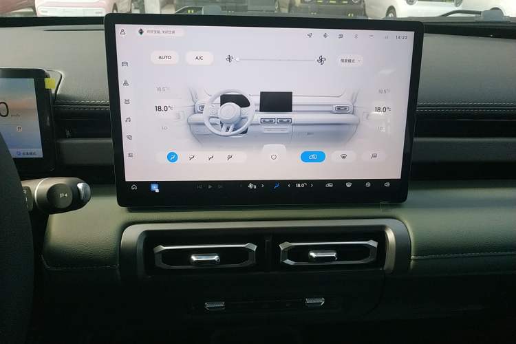 Used Baojun Spark EUV 2026 301km Flagship Edition