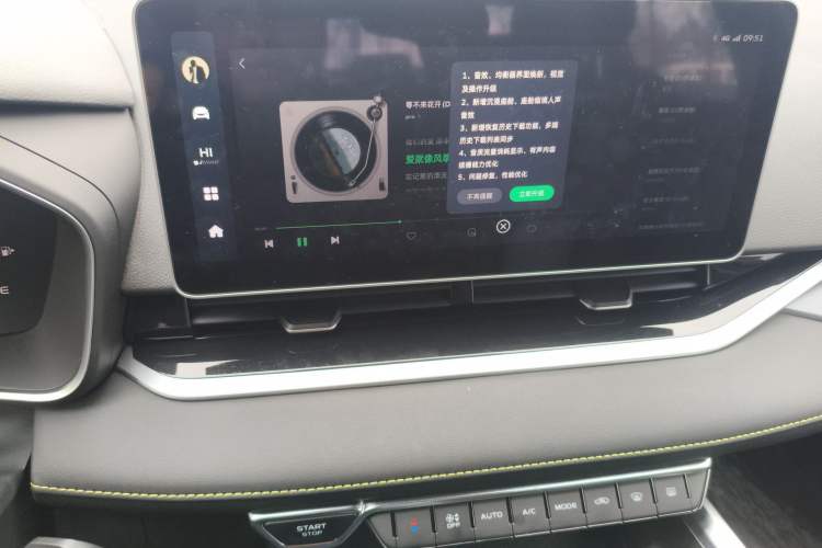 Used Geely Auto Preface 2023 1.5TD Fuyao Version Audio And AC Panel