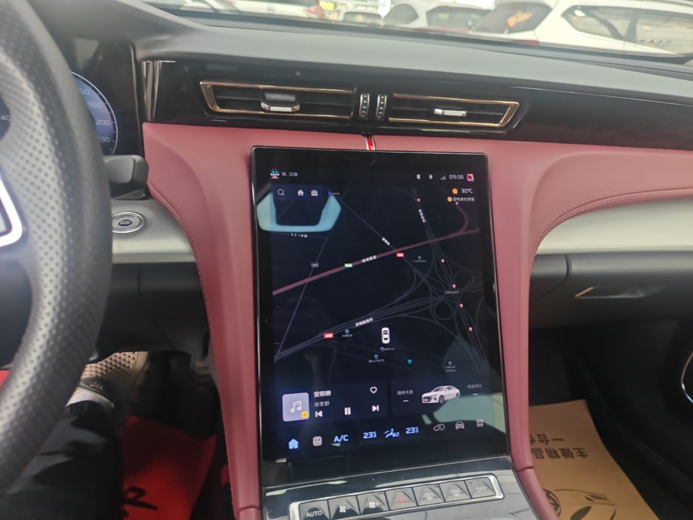 Hongqi H5 2024 2.0T Automatic Smart Connect Flagship Edition - Chinese Trim Ling — снимка 15