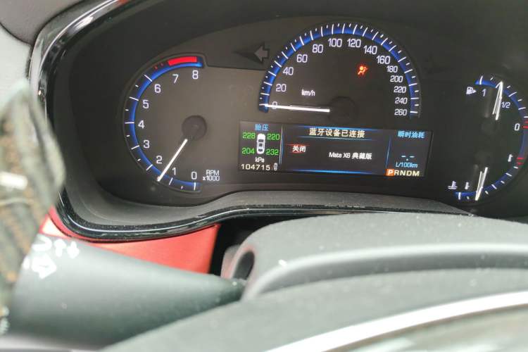 Used Cadillac CTS 2014 28T Luxury Model