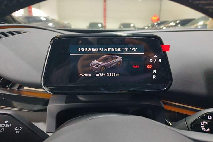 Used Volkswagen ID.UNYX 2024 Revised Pro Long-Range Version
