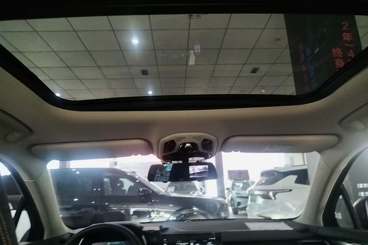 Used Lynk & Co 06 EM-P 2020 PHEV Plus
