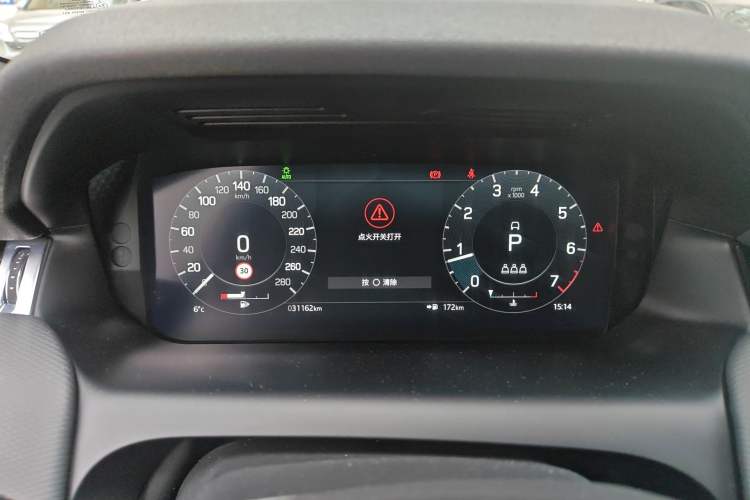 Used Land Rover Discovery Sport 2021 249 PS R-Dynamic S Performance Edition Instrument Cluster