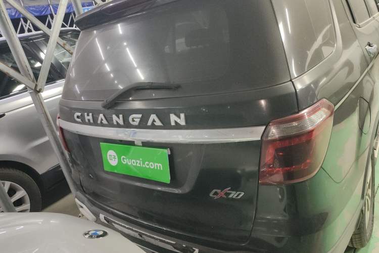 Used Oshan CX70 2016 1.6L Manual Elite Model