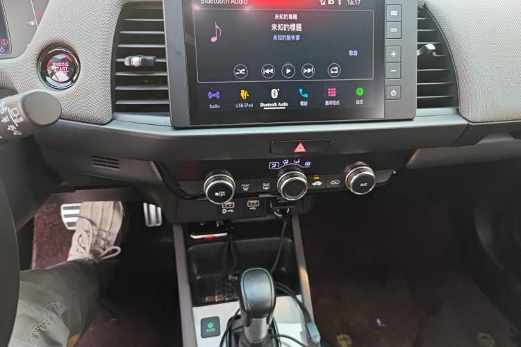 Used Honda LIFE 2021 1.5L CVT SPO-SS Dynamic Edition Audio And AC Panel