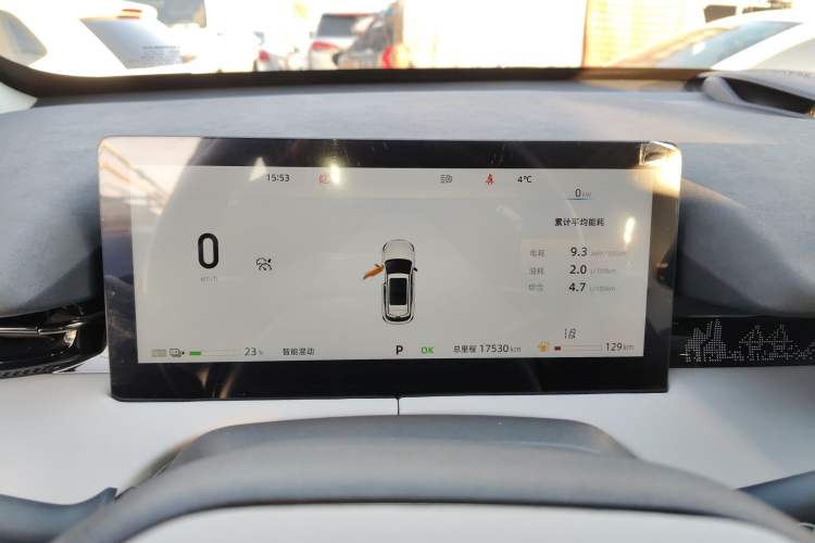 Used Changan UNI-Z New Energy 2024 Blue Whale Smart Electric iDD 125km Excellence Model
