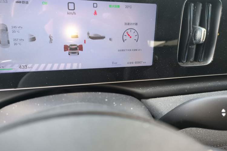 Used BYD Sealion 05 EV 2025 520 km Smart Cruise Version
