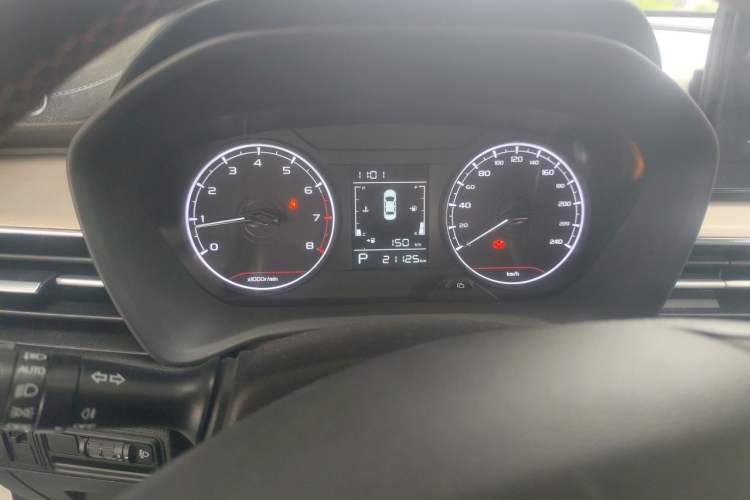 Used Geely Auto Vision X3 2021 PRO 1.5L CVT Deluxe Model
