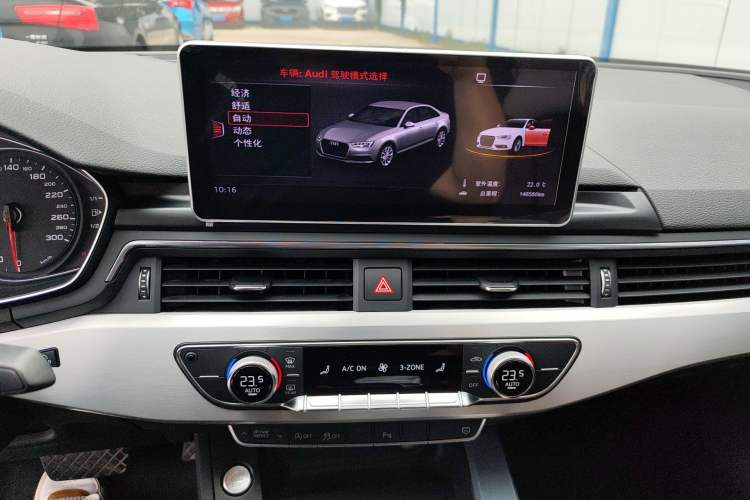 Used Audi A4L 2017 Plus 40 TFSI Fashion Model