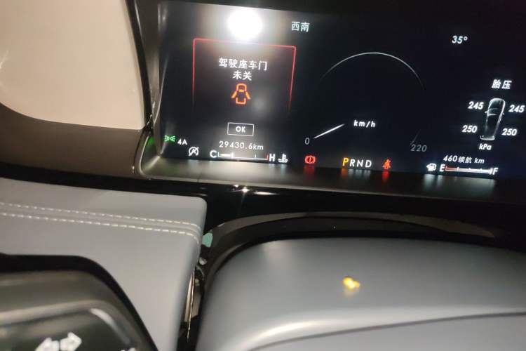 Used Lincoln Navigator 2020 3.5T Long-Wheelbase Presidential Edition