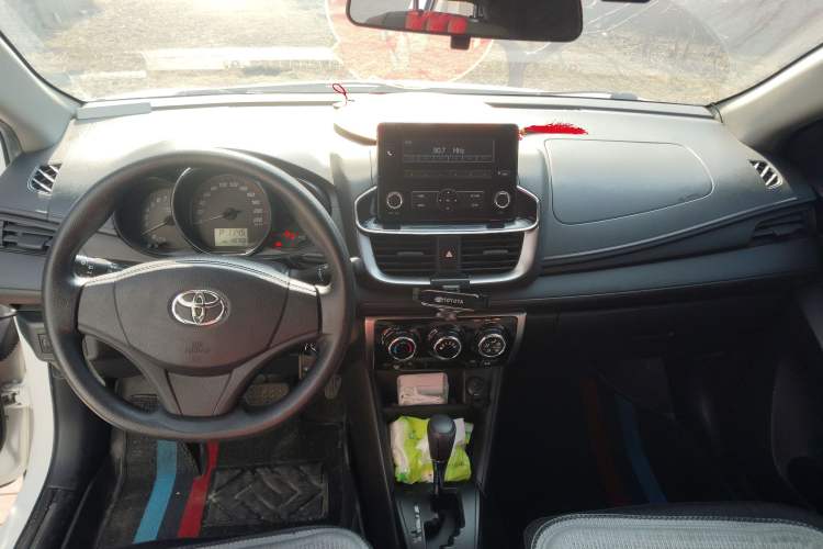 Used Toyota YARiS L Zhi Xuan 2020 X-Trail X 1.5L CVT Leading Edition Audio And AC Panel