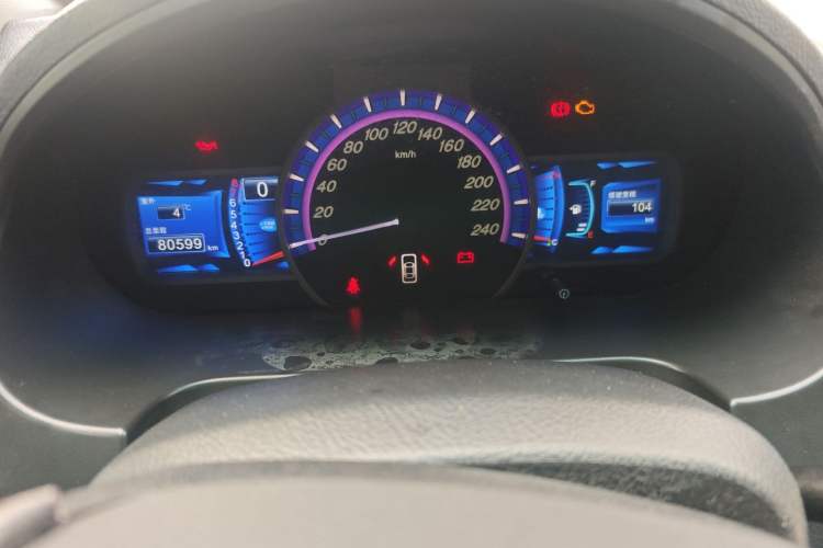 Used BYD S6 2014 1.5TI Manual Luxury 5-Seater