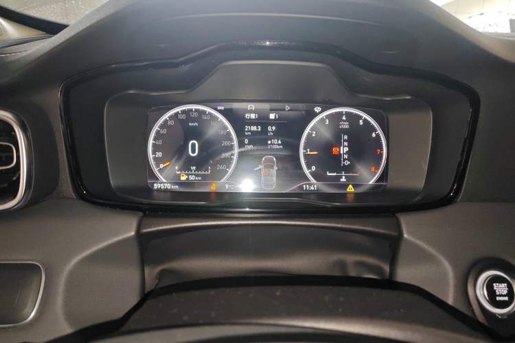 Used Lynk & Co 01 2019 2.0T Two-Wheel-Drive Pro Version China VI Standard