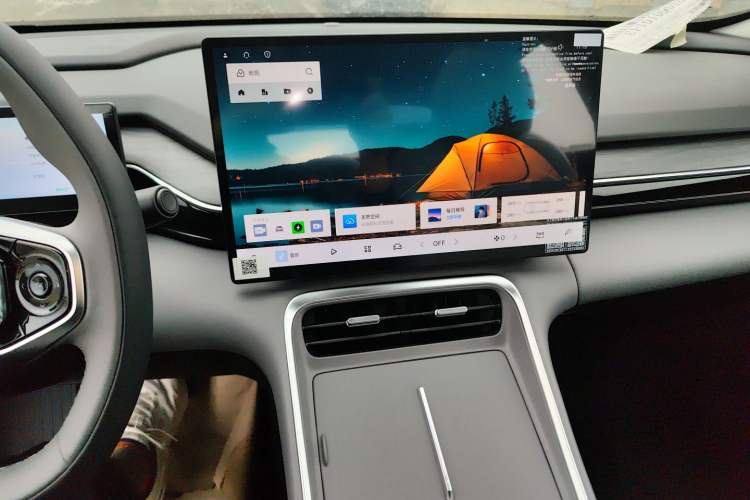 Used Geely Galaxy L6 2025 EM-i 140km Long-Range Version Audio And AC Panel