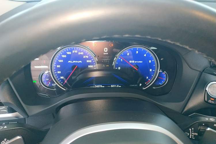 Used BMW X3 2018 xDrive28i M Sport Package China VI