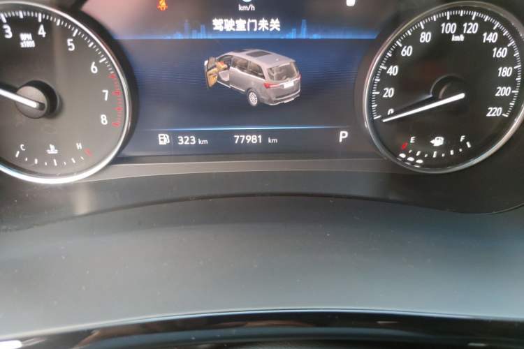 Used Buick GL8 2021 Land Cruiser Executive Class 652T Luxury Model
