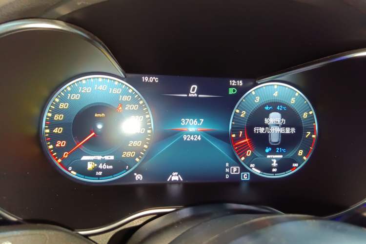 Used Mercedes-Benz GLC AMG 2020 AMG GLC 43 4MATIC Instrument Cluster