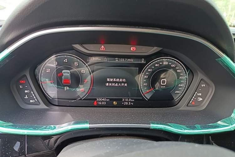 Used Audi Q3 2022 35 TFSI Fashion Dynamic Model