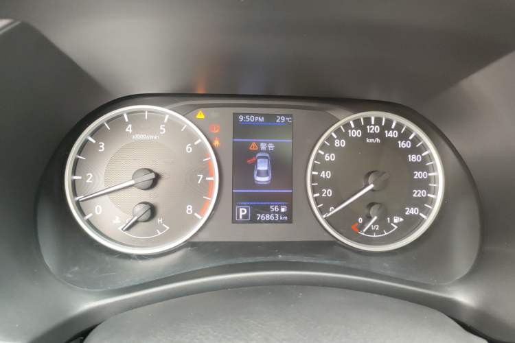 Used Nissan Sylphy 2020 1.6L XL CVT Enjoyment Edition
