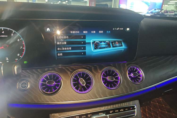 Used Mercedes-Benz CLS 2023 Facelifted CLS 300 Luxury Model