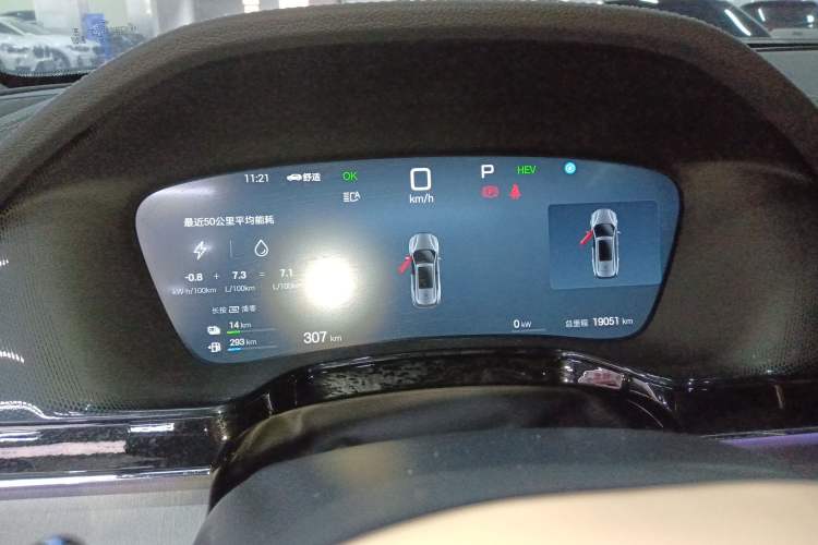 Used BYD Tang New Energy 2025 Intelligent Driving Version DM-i 115KM Flagship Edition