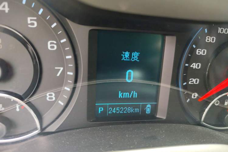 Used Chevrolet Malibu 2017 1.5T Automatic Luxury Edition