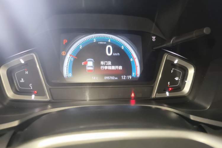 Used Honda Crider 2019 180 Turbo CVT Leading Edition China V