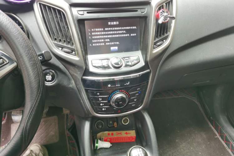 Used CHANGAN CS75 2014 2.0L Manual Leading Version China IV Standard