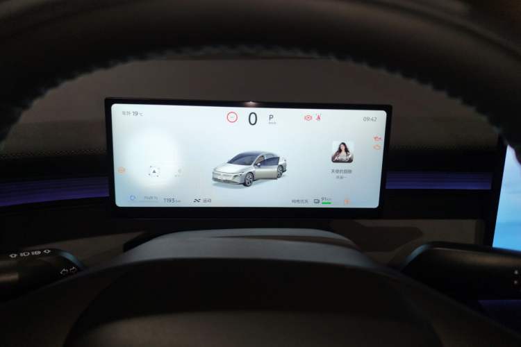 Used Nissan N6 2026 Model 180 Max Instrument Cluster