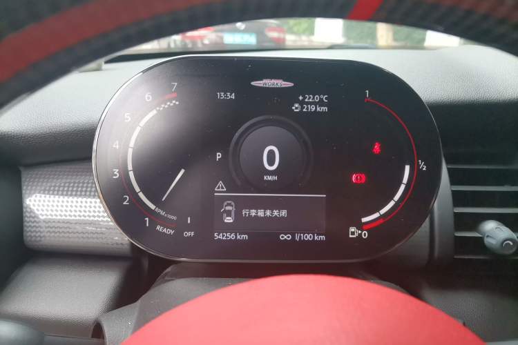 Used MINI 2015 1.5T COOPER Fun Five-Door Edition
